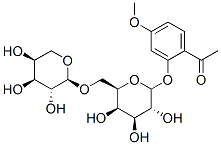 丹皮酚原苷 CAS：72520-92-4 中藥對(duì)照品標(biāo)準(zhǔn)品