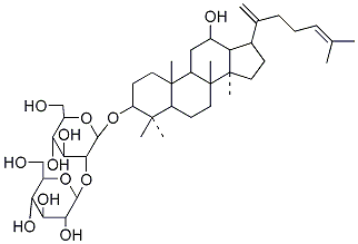 人參皂苷Rk1 CAS：494753-69-4 中藥對照品標準品