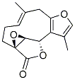 烏藥醚內(nèi)酯 CAS：13476-25-0 中藥對(duì)照品標(biāo)準(zhǔn)品