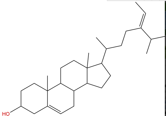 巖藻甾醇 CAS：17605-67-3 中藥對照品標(biāo)準(zhǔn)品