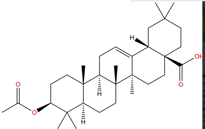 齊敦果酸乙酸酯 CAS：4339-72-4? 中藥對照品標準品