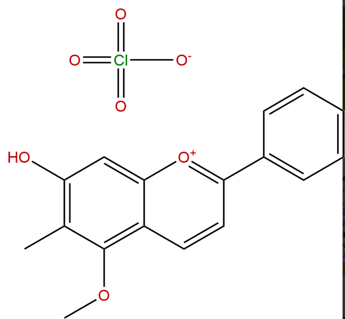 血竭素髙氯酸鹽 CAS: 125536-25-6 中藥對照品 標準品