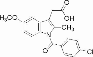 吲哚美辛 CAS : 53-86-1 中藥對照品標準品