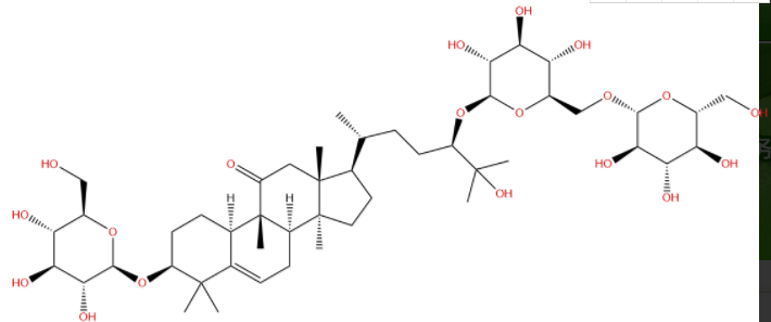 11-O-羅漢果苷III CAS:952481-53-7中藥對照品標(biāo)準(zhǔn)品