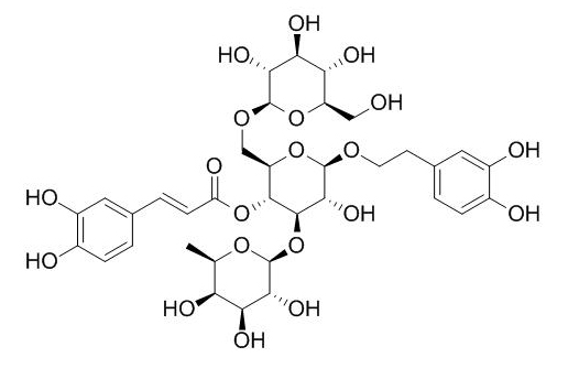 紫地黃甙C（洋地黃葉苷C） CAS號：108648-07-3 對照品