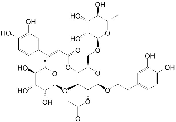 2'-O-乙酰金石蠶苷（江藤苷） CAS號：133393-81-4