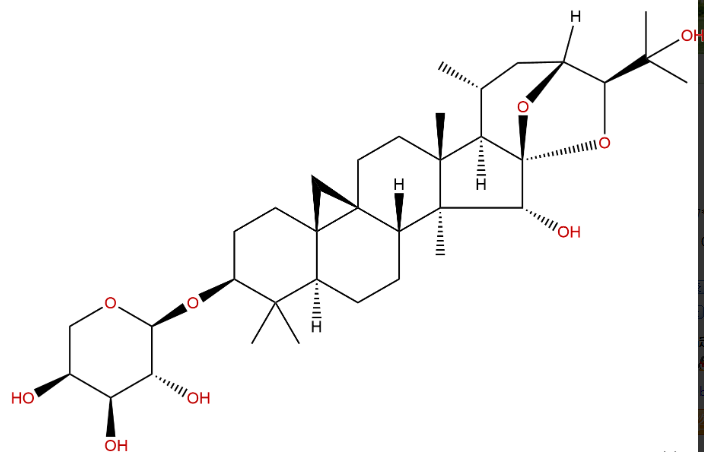 升麻醇-3-O-α-L-阿拉伯糖苷 CAS號：256925-92-5 對照品 標準品