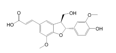 山橘脂酸 CAS號(hào)：443908-19-8 中藥標(biāo)準(zhǔn)品對(duì)照品