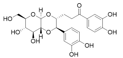 Pilosidine CAS號：229971-57-7 中藥對照品標準品