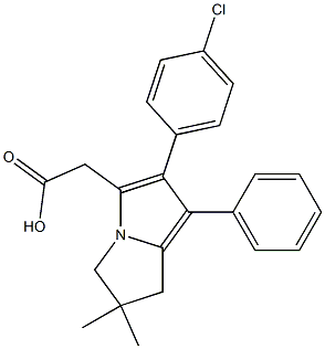 Licofelone CAS號：156897-06-2 中藥對照品標準品