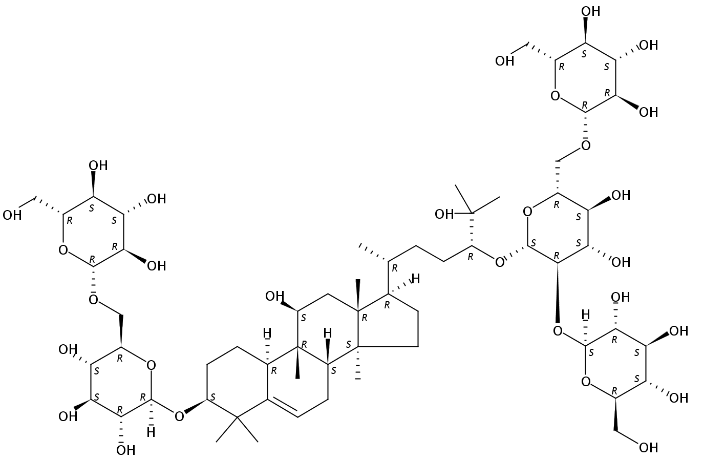 11-表-羅漢果皂苷V CAS：2146088-12-0對照品標準品