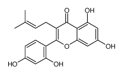 Albanin A｜ CAS No：73343-42-7 中藥對照品 標準品	