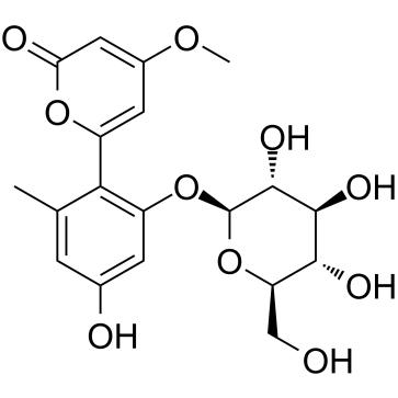 蘆薈寧A | CAS No.38412-46-3