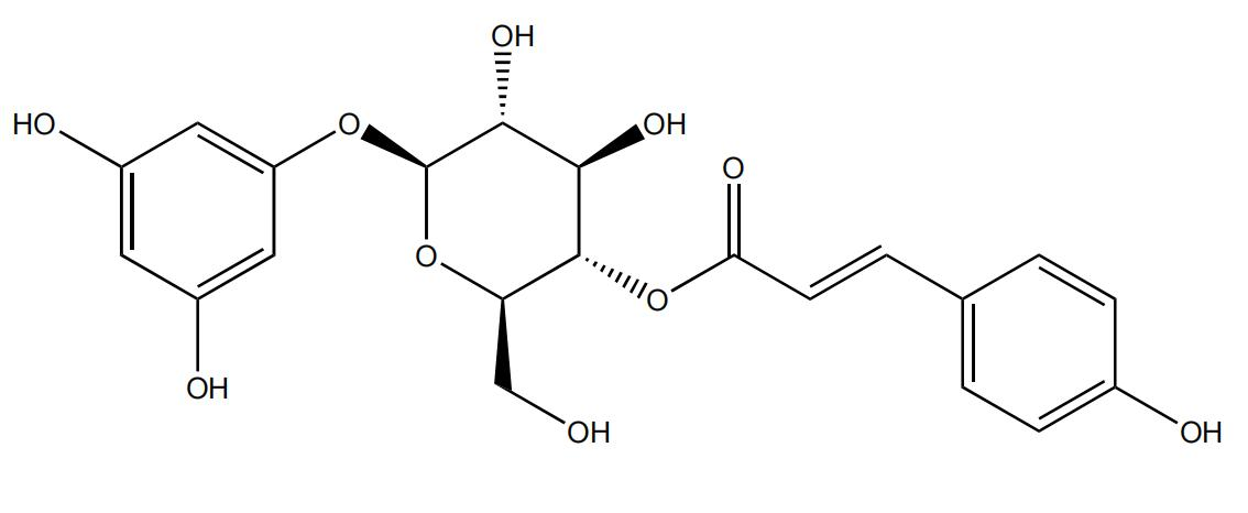 葫蘆茶苷E | CAS No.1912408-00-4