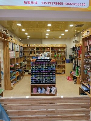 西安金科狀元文化用品 報紙的文化傳承與現代創新