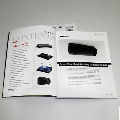 佛山市質(zhì)誠印刷 打造企業(yè)品牌之聲，從精美期刊到產(chǎn)品畫冊的專業(yè)印刷解決方案